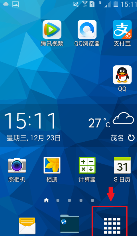 第二步:进入应用程序页面后,点击应用程序页面的【1字图标(是由三个