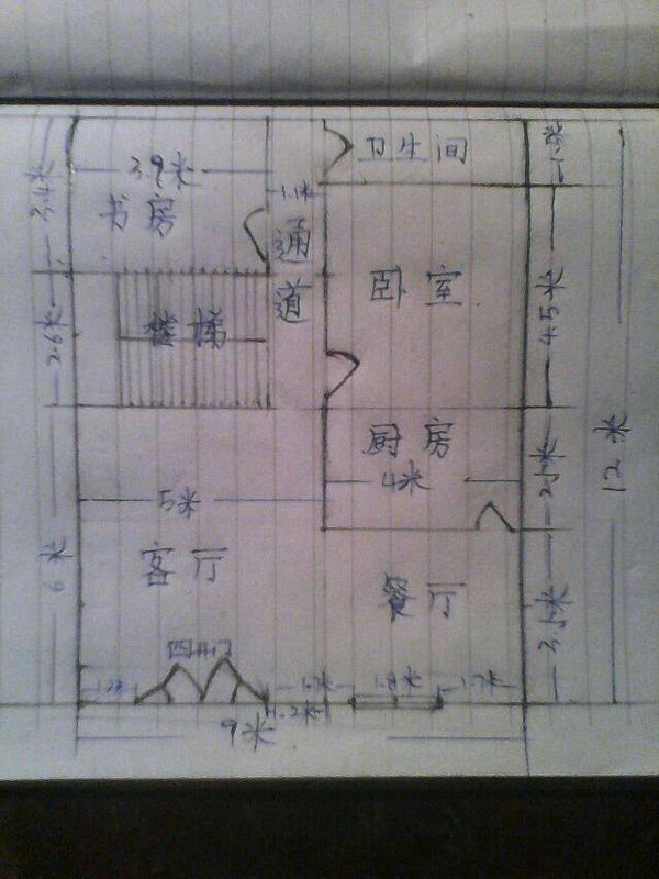 下面是一个楼房地基平面图,请行内人士答:地基先铺一张钢筋网,然后是