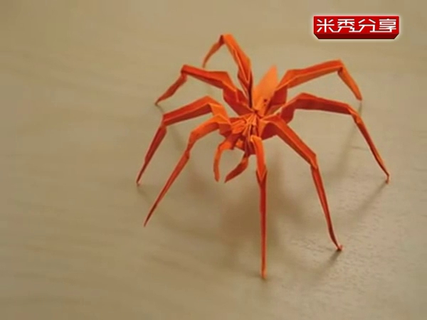 创意折纸大全教程 蜘蛛折纸视频教程