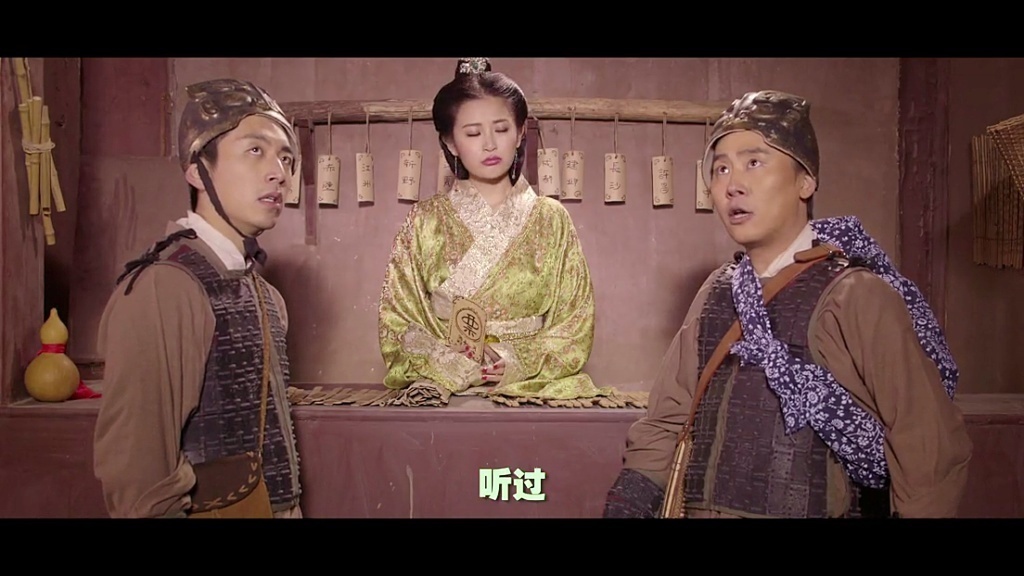 万万没想到之小兵过年 01 买票ing