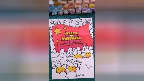 简单版的国庆节儿童画教程.上个视频你们说比较难,这个不难了吧?