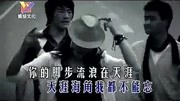 降央卓玛歌曲《走天涯》mv专辑高音质