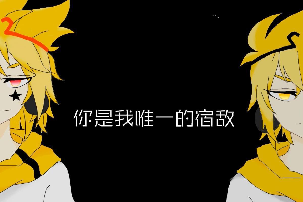 【凹凸世界手书】金徽章【嘉德罗斯印象曲】