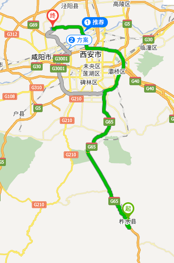 陕西柞水县到西安咸阳机场有多远