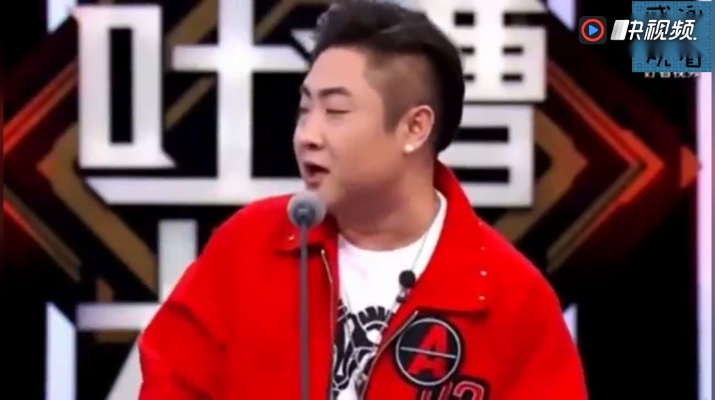 吐槽大会: 乔杉吐槽陈志朋被其他两只老虎落下, 求心理阴影面积