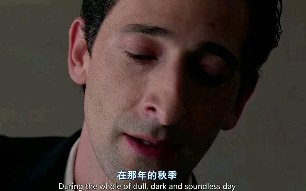 经典电影对白片段《超脱》安迪 布洛迪深情吟诗