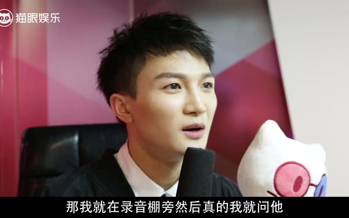 【周深 卡布】猫眼影视人专访《幕后玩家》推广曲《无关》