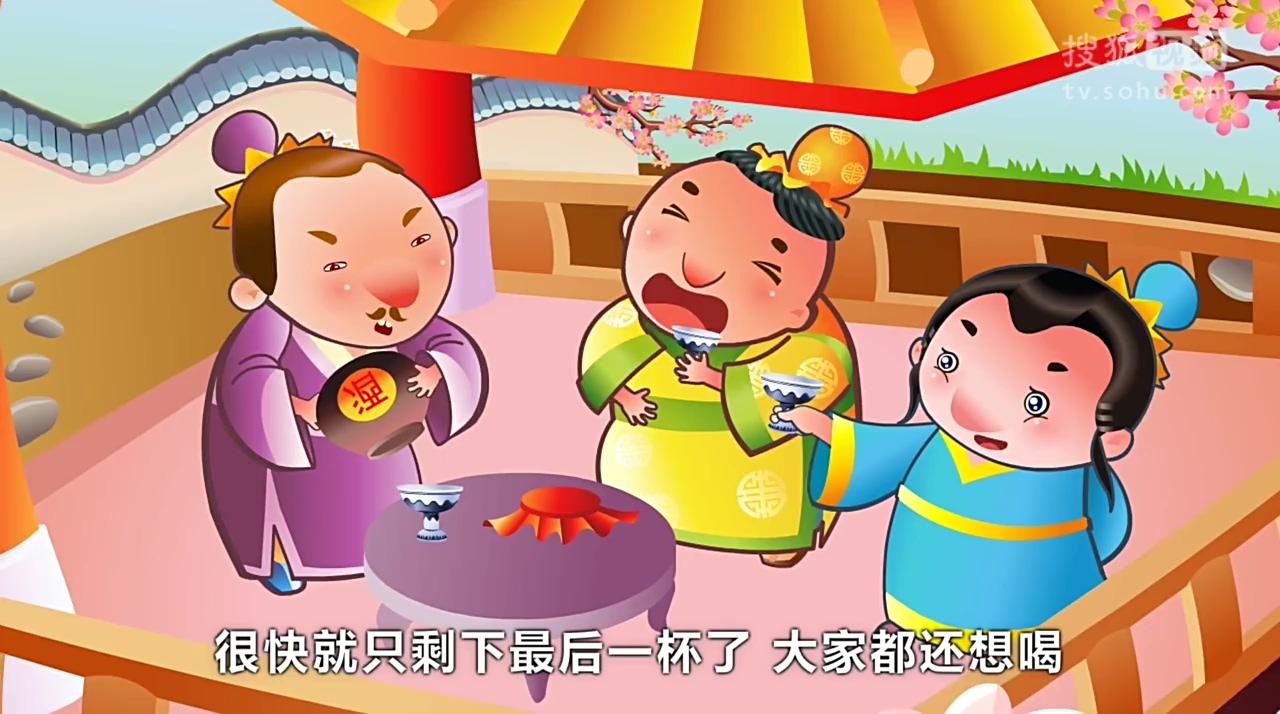 贝瓦故事 画蛇添足