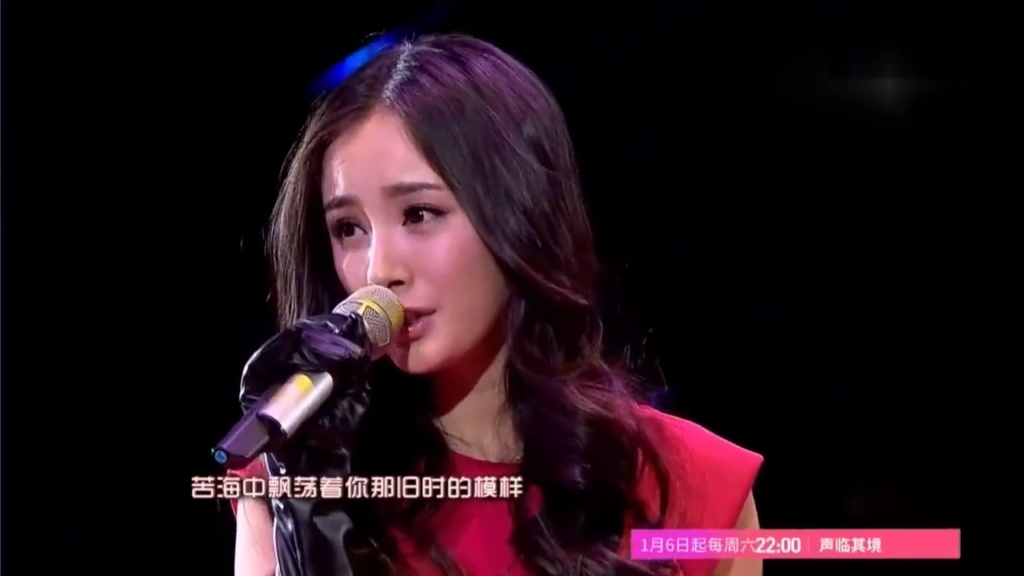 杨幂12-13跨年晚会《爱的供养》 那时还是小幂幂