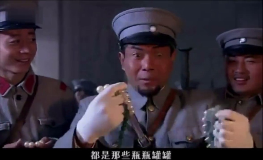 东陵大盗