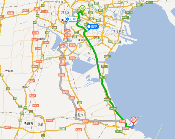 天津海滨机场到黄骅港多少公里
