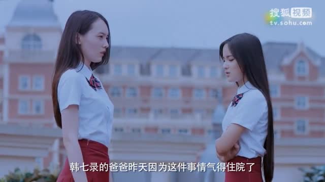 《恶魔少爷别吻我》第二季莫昕薇威胁初夏-电视剧电影主题曲片头.