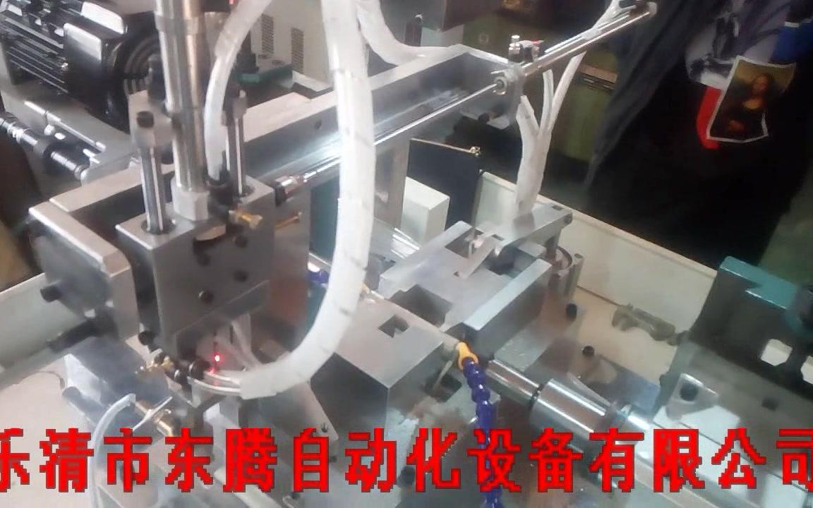 全自动分度钻孔机视频 自动小型钻孔机视频
