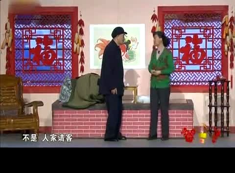 刘小光小品《中奖了 小品搞笑大全