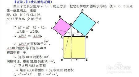 请输入验证码以便正常访问