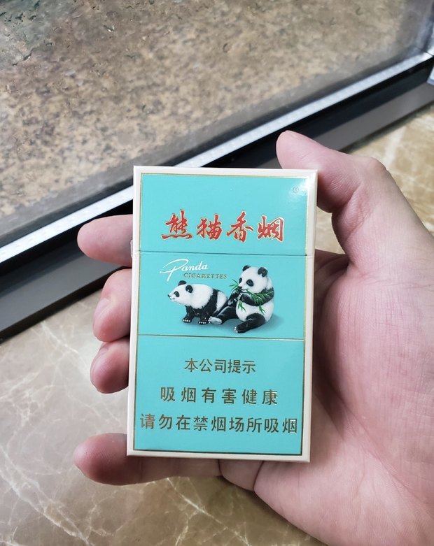 上海熊猫香烟绿猫是不是停产了?