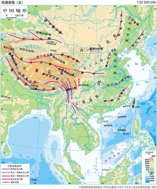 求高清中国地形图全图.要有山脉河流湖泊的,.