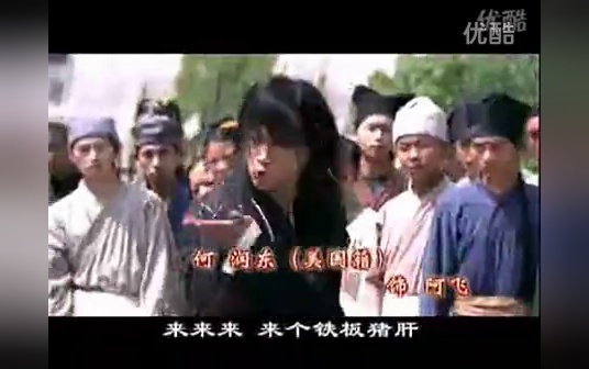 萧正楠,何润东《神龙第一刀》《中华小当家》片头曲-金玉满堂-三木
