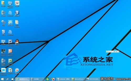 win10预览版桌面图标和任务栏消失不见怎么办