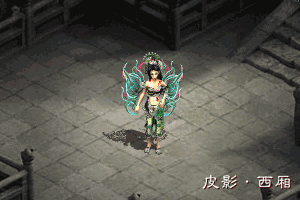 《大话西游2》国庆皮影时装外观怎么样