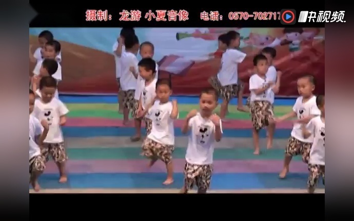 快乐崇拜.幼儿舞蹈(流畅)