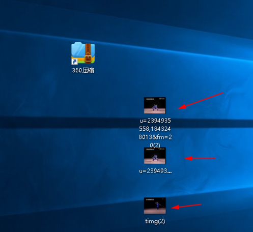 win10系统如何解压文件_360问答