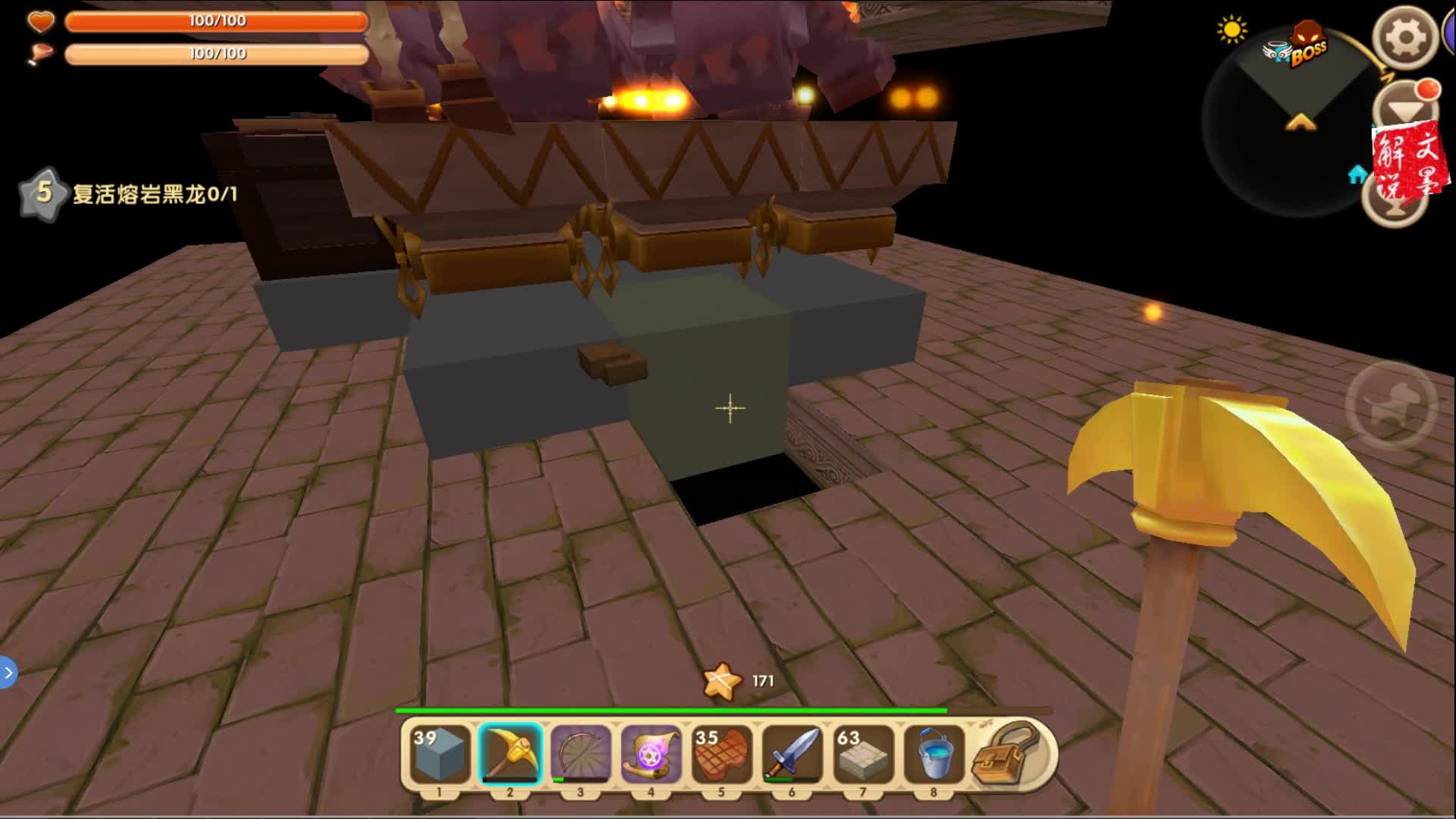 我的世界刷怪塔刷不出怪_迷你世界自动刷木头机_迷你世界超简易刷怪机