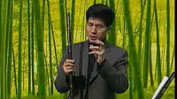 23 张维良箫基础教程 叠音练习2条_标清