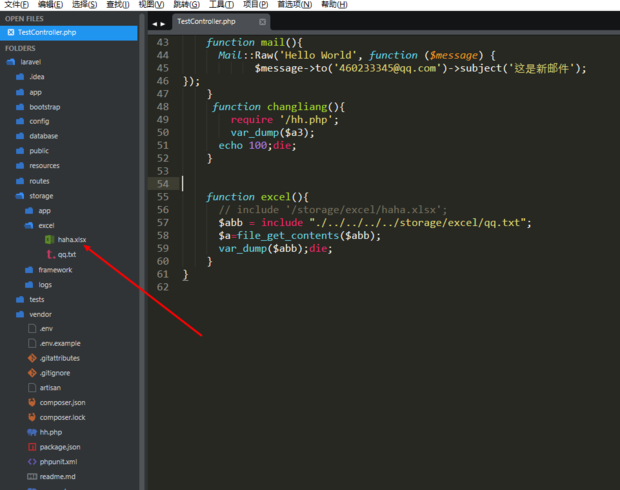 laravel 读excel导入_word统计导入excel_excel内容怎么导入word