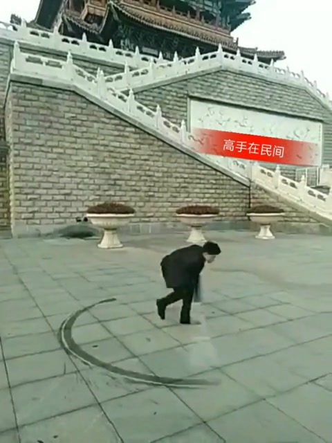 洪福齐天,果然高手在民间啊