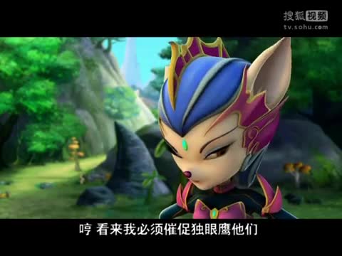 蓝猫龙骑团第045集 巧逼土狼- 蓝猫动漫官方频道