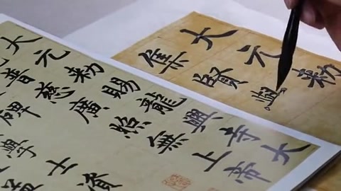 书法讲座技巧视频 毛笔书法临摹元代楷书大家赵孟頫《胆巴碑》《圣手