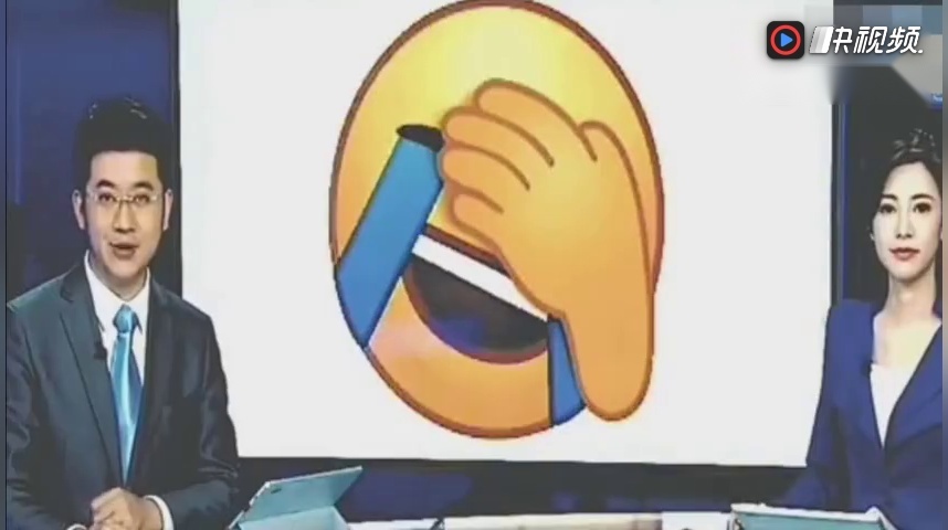 微信聊天时捂脸小黄人表情包原型 你们知道来自谁的经典动作吗?