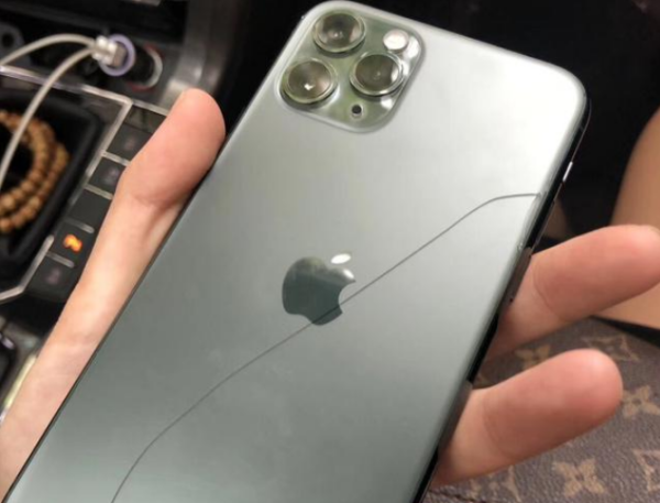 我想问问苹果11后玻璃屏摔烂了换一般大概多少钱?