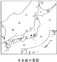 (1)日本领土由若干大,小岛屿组成.