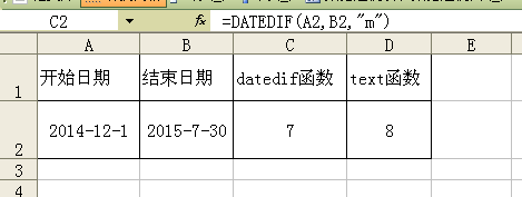 如果您要计算两个日期之间的整月,忽略剩余的天数,那么使用