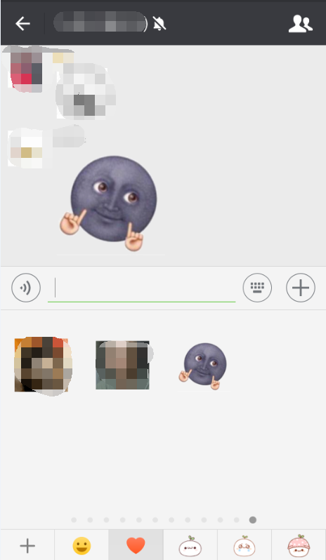 微信表情如何保存到手机