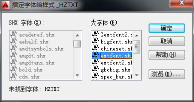 同一份文件,用CAD2010旋转的时候打开参照文cad30显示度角怎么图片