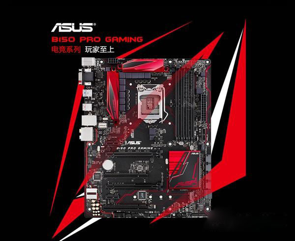 geforce gtx 660 ti_gtx 650 ti boost_gtx1050ti用什么主板