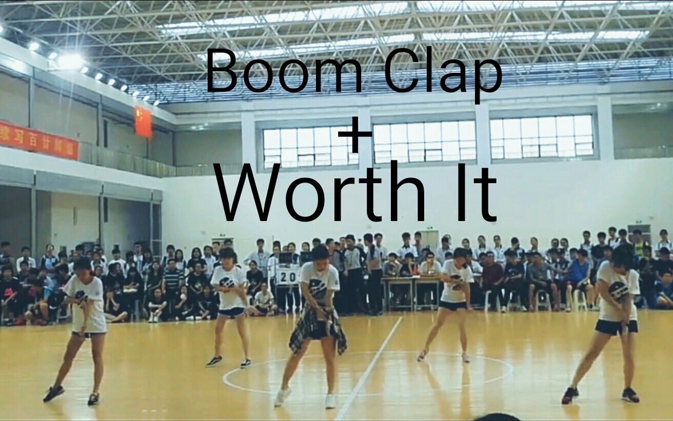 【1million舞室《boom clap《worth it】翻跳 by 南宁三中五象