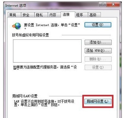 代理浏览网页_日本网页代理浏览_代理浏览器