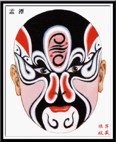 如果是【川剧的变脸是怎么变的】 变脸的手法大体上分为三种: 【抹脸