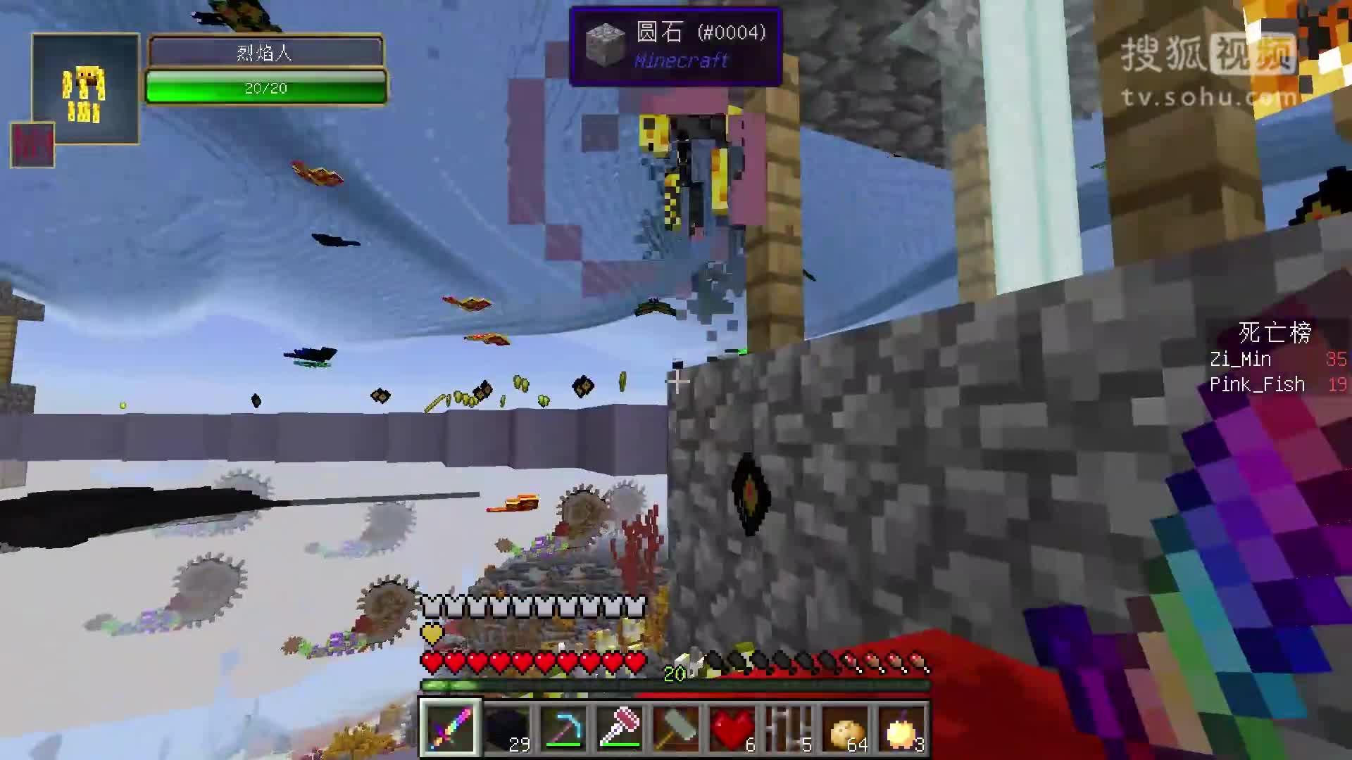 我的世界minecraft《籽岷的1.7.10双人模组小游戏 美人鱼幸运方块大.