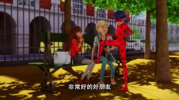 视频:《瓢虫雷迪》玛丽娜受不了莱拉说谎 变身去揭穿