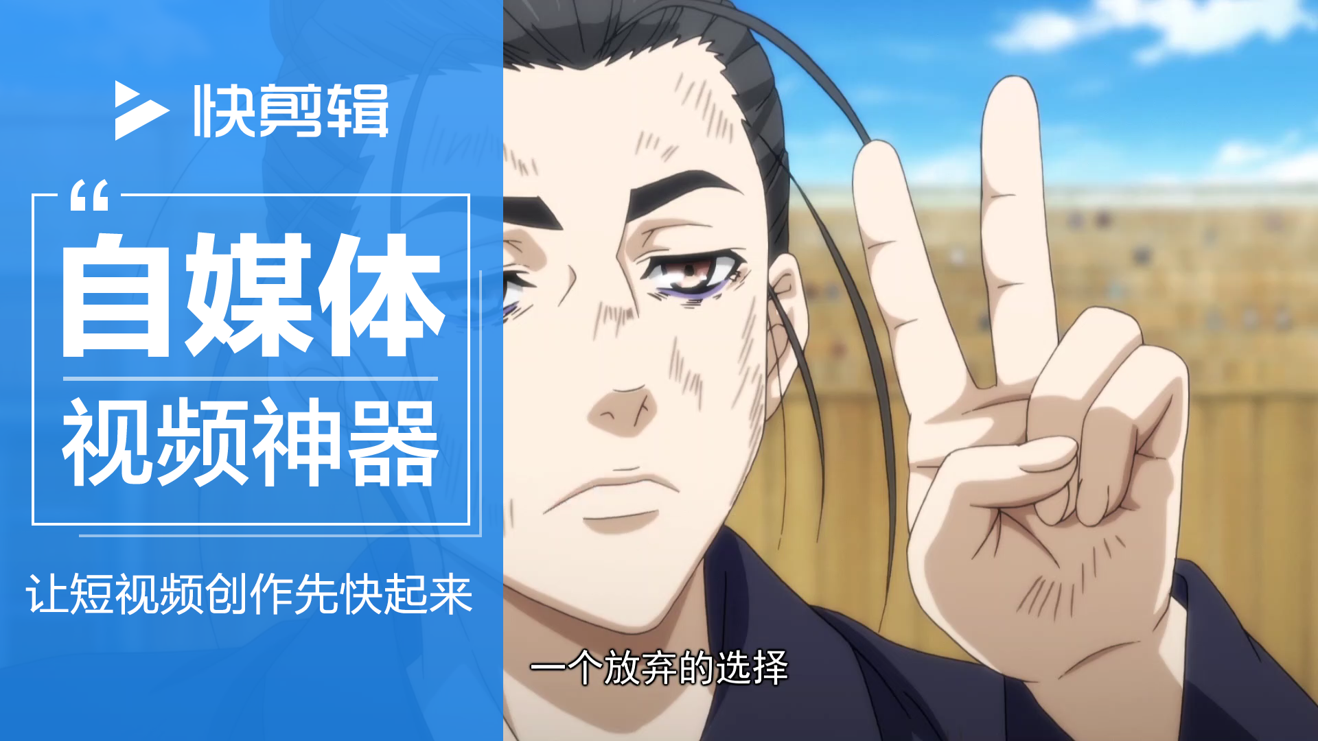 一人之下壁纸王也-一人之下王也超清壁纸_一人之下王也壁纸图片_王也道长