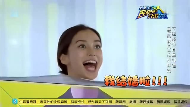 baby这个表情请拿走!