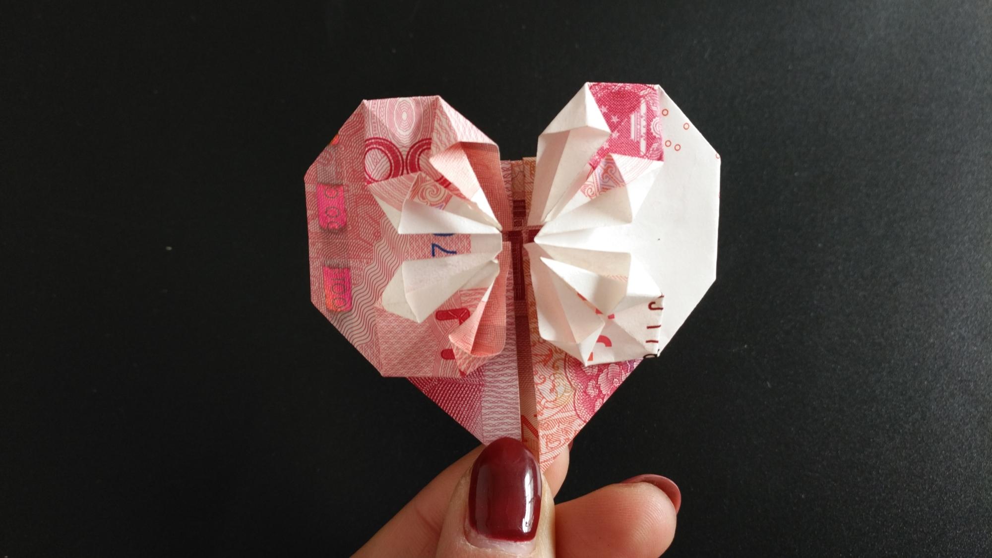 百元纸币折爱心,今天情人节给女朋友一个惊喜,手工折纸视频教程