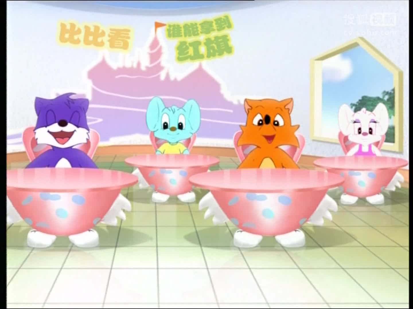 蓝猫小学拼音第18课