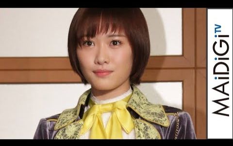 【自制字幕】元早安娘.工藤遥,成为 超级战队女英雄!饰演鲁邦黄