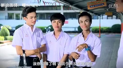 泰国男子捅死亲爹图片_纵览新闻